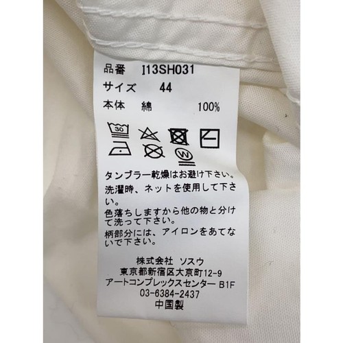 MIHARA YASUHIRO Long Sleeve Shirt 44 Cotton White Solid Japan - Picture 4 of 5