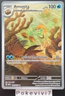Carte Pokemon AMONITA 180/165 HOLO EV3.5 MEW Ecarlate et Violet 151 FR NEUF
