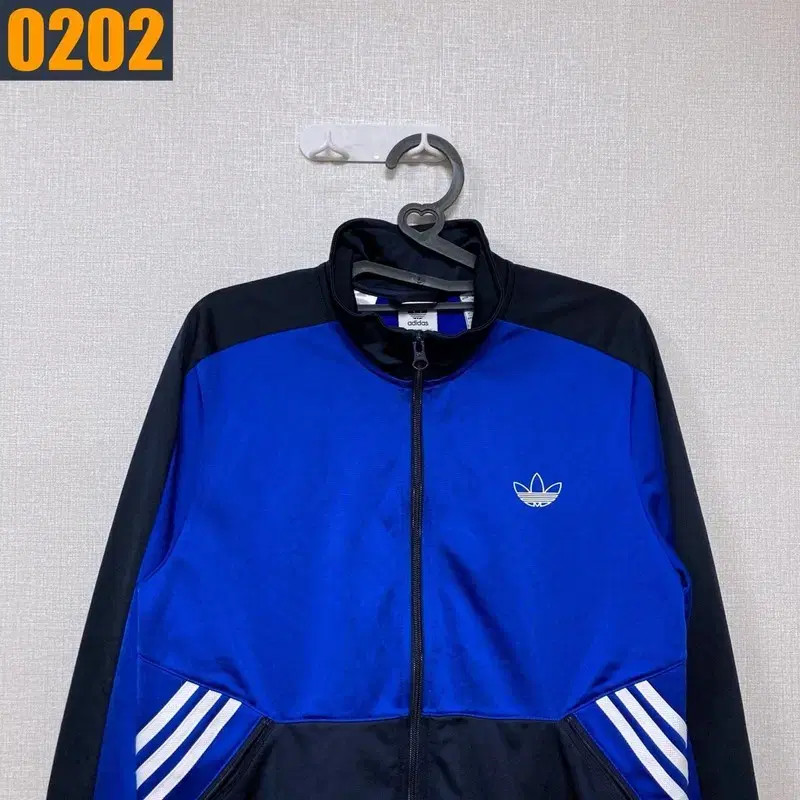 Adidas Zip-Up Jacket Outdoor Wear thumbnail 4