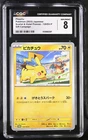 2023 Pokemon SV Black Star Promos JP Pikachu #120/SV-P CGC 8