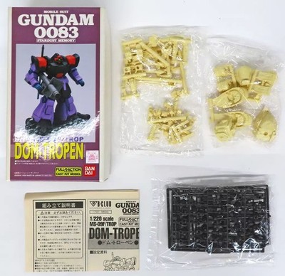 B-CLUB 1/220 Dom Tropen MS-09F/TROP Garage Kit Gundam Figure F/S FEDEX