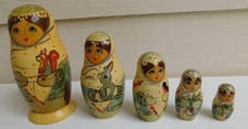 Babushka Matryoshka Nesting Doll Set Hand Paint Wooden Russian 5 Piece Free Ship