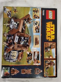 LEGO Star Wars: MTT (75058)