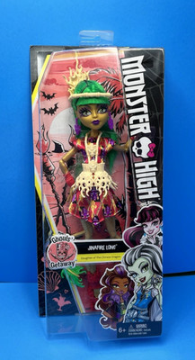 NIB 2015 Monster High Ghouls Getaway Jinafire Long Daughter Of Chinese Dragon