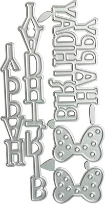 Letter Happy Birthday Thank You Mr&Mrs Best Wishes Happy Anniversary Heart Metal