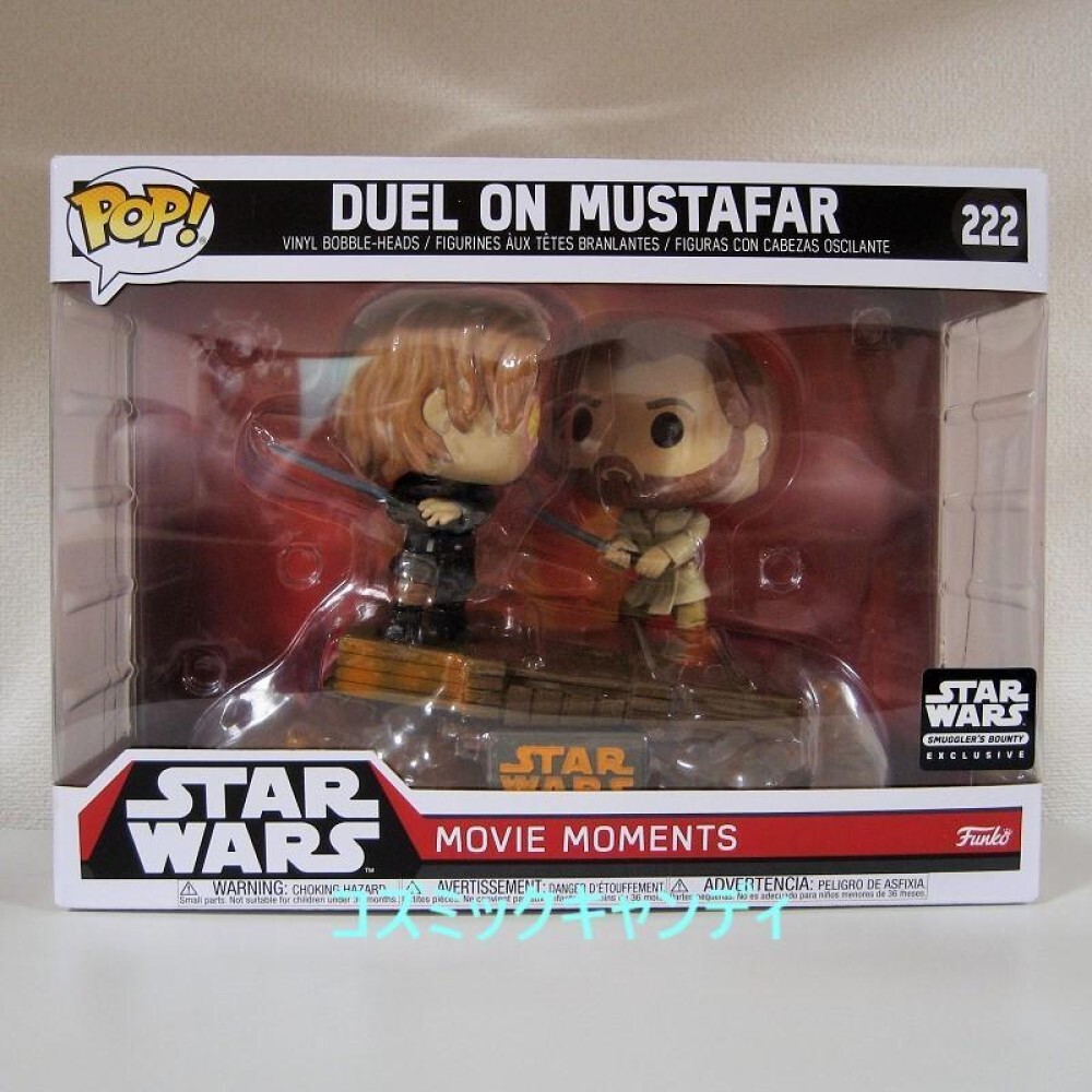 SF・ファンタジー・ホラー Funko Pop Star Wars Duel on Mustafar (1) Funko Pop! Star Wars Duel On Mustafar Smugglers Bounty