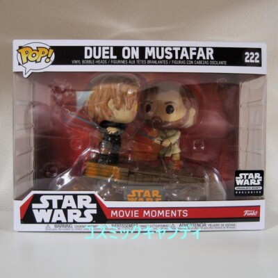 SF・ファンタジー・ホラー Funko Pop Star Wars Duel on Mustafar (1) Amazon.com: Duel on Mustafar (Smuggler's Bounty Exc): Funk o