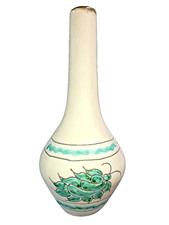 VASE A LONG COL EN CÉRAMIQUE 1950 MAUNIER VALLAURIS