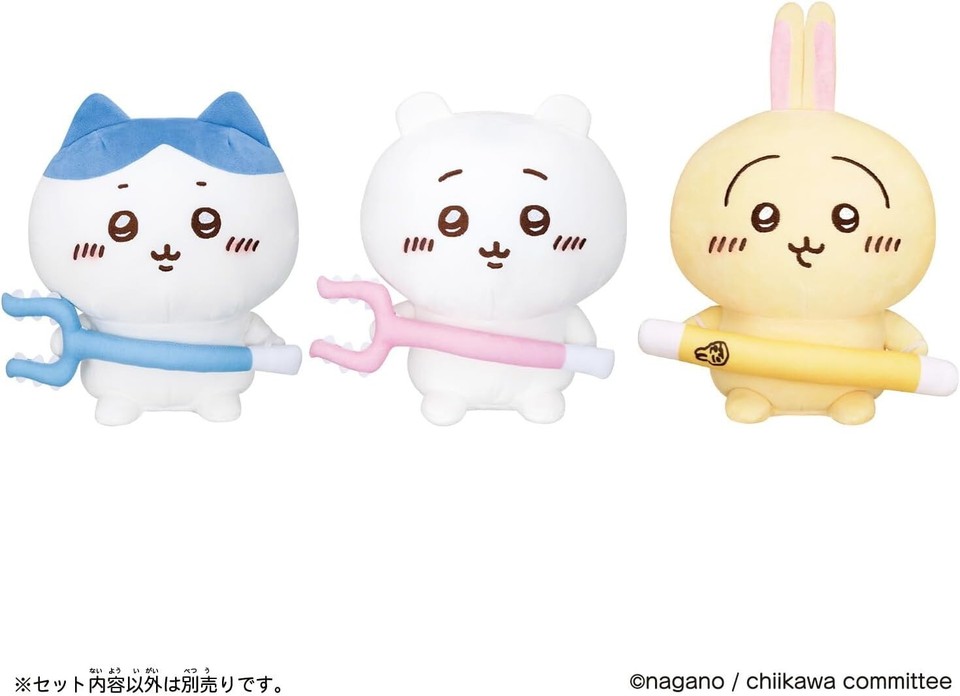 BANDAI Chiikawa Usagi/Rabbit Shouting Talking Plush Doll Stuffed toy ...