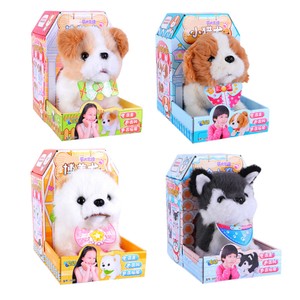 puppy toys for kids
