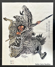 Sailor Jerry Swallow Samurai Tattoo Flash Poster Skin Ink Magazine Insert 2008