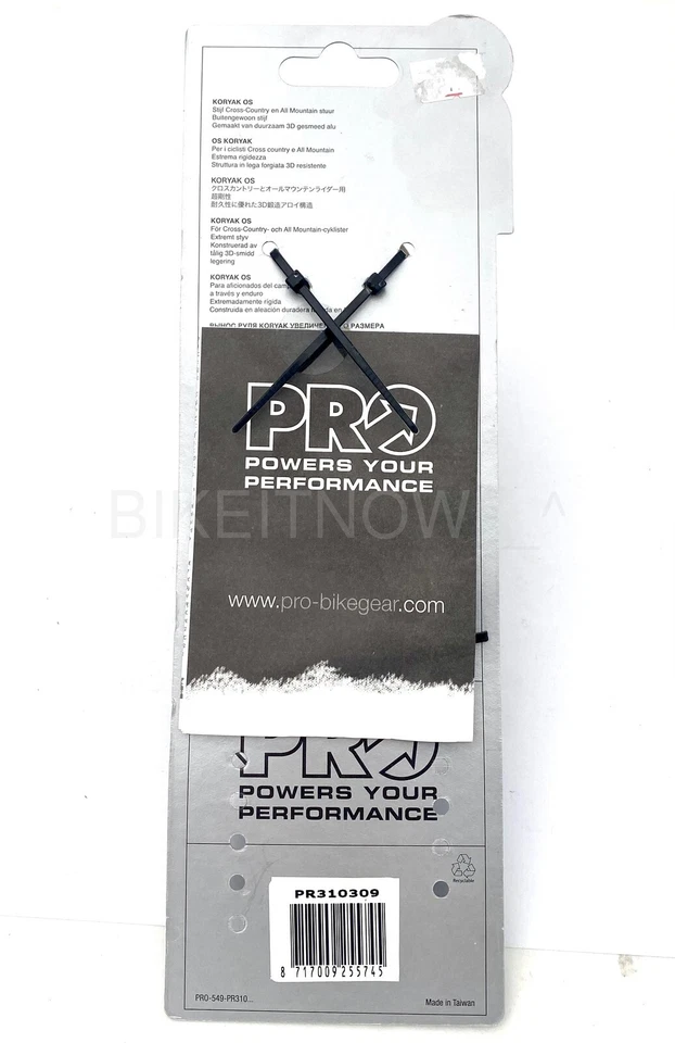 Shimano PRO KORYAK Bike Stem,1-1/8",+/- 10 Degree, 31.8 x 110mm,Brown/Black - Image 3 of 4