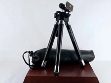 🌸[Near MINT] King TORUNE EV. Tripod Approximately 120cm (47.2in) in Height JP