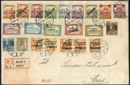 Romania Hungary France  1919  overprinted  "OCCUPATION FRANCAISE" @ Arad 22 pcs
