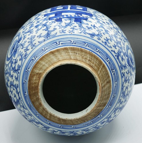Early 19th Century Chinese Blue Porcelain Double Happiness Character Ginger Jar - Picture 19 of 23