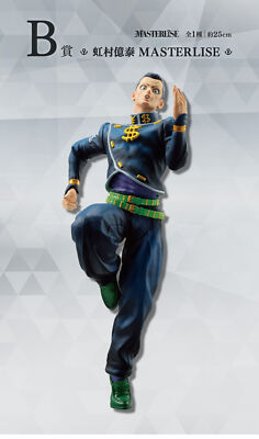 Ichiban Kuji 2024 Jojo DIAMOND IS UNBREAKABLE B prize Okuyasu