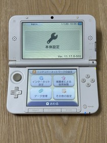 Very Good Nintendo 3DS LL Pink White Console Japanese Tested Working Japan