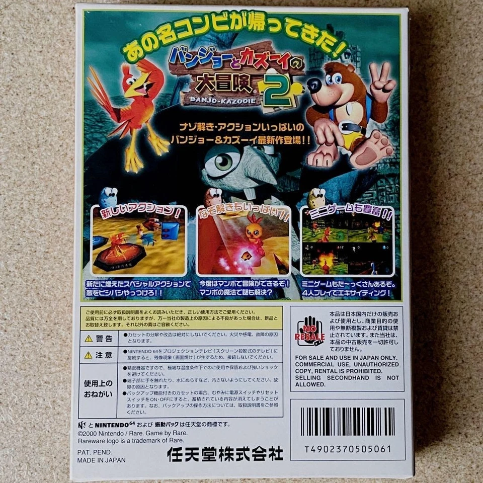 Banjo & Kazooie 2 Nintendo 64 N64 Game Unused Vintage 2000 Rare From Japan W/Box - Image 2 of 4