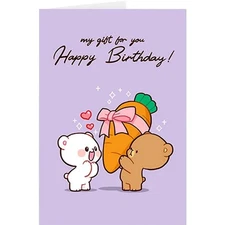 Milk Mocha Bear: My Gift for You Birthday Card