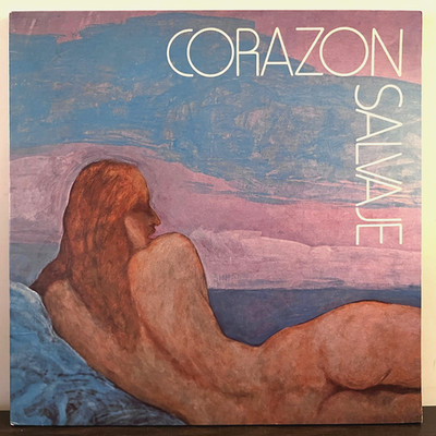 Armando Manzanero   Corazón Salvaje (1977) - 12'' Vinyl Record LP - EX