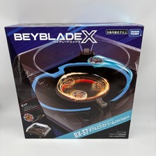 Beyblade X BX-37 Double Extreme Stadium Set TAKARA TOMY JAPAN
