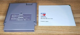 The Hunt For Red October - Nintendo NES PAL - Complete In Box