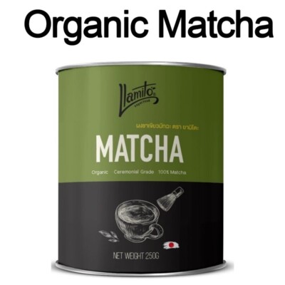 Llamito organic matcha powder (Matcha Powder) size 250g Natural green tea Japan.