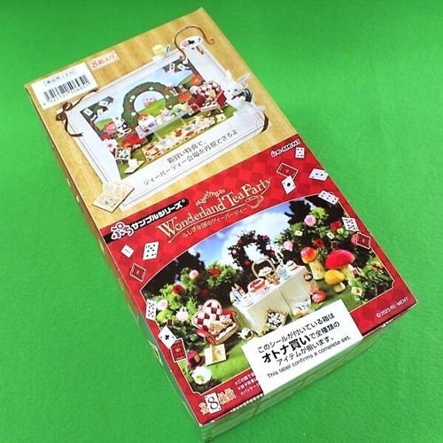 Re-Ment Petit Sample Wonderland Tea Party 8 pieces Complete BOX Set NEW JPN - Picture 2 of 5