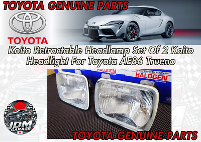 アベンシス AVEVSIS HID ヘッドライト KOITO 05-27 s-l400.jpg