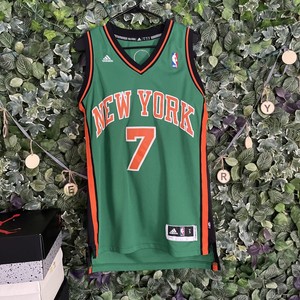 green knicks shorts