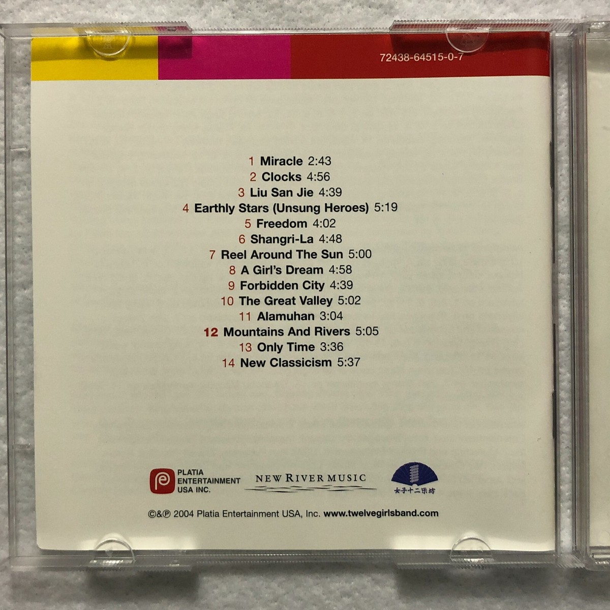 Twelve Girls Band Eastern Energy CD Asian Pop 2000s Includes CD