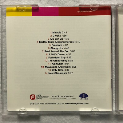 Twelve Girls Band Eastern Energy CD Asian Pop 2000s Includes CD