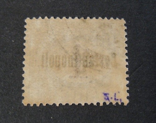 ITALIA, ITALY,1922 LEVANTE Costantinopoli "Segnatasse " 1 Lira MNH** Signed - Picture 2 of 2
