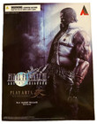 Square Enix Final Fantasy Advent Children Barret Play Arts Kai Action Figure