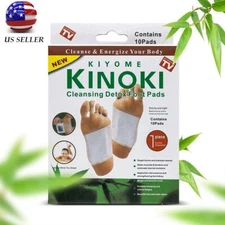 10 CLEANSING DETOX FOOT PADS PATCHES PAIN RELIEF TOXINS HERBAL  ORGANIC