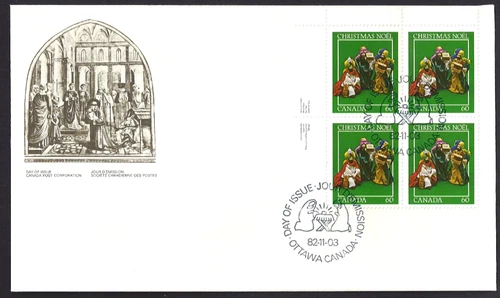 Canada  # 975 ULpb    " Three Wise Men "     Brand New  1982 Issue