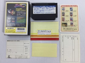 Nintendo Famicom Harikiri Stadium 3 / FAMISTA - 5 Game Lot - NES JAPAN NTSC-J FC