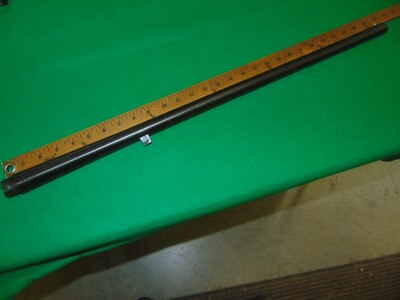 Stevens Model 124, 28'' 12 Ga. Barrel, 2 3/4'' Chamber