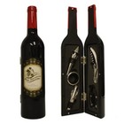 Classic wine bottle accessories gift set