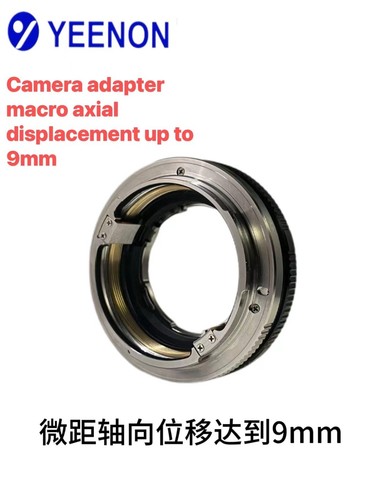 YEENON Leica M to HASSELBLAD X1D/907X /X2D MOUNT Camera LM-HX Macro Adapter - Bild 1 von 6