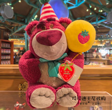 Authentic Shanghai Disney Eighth Anniversary Lotso Strawberry Bear Plush Doll