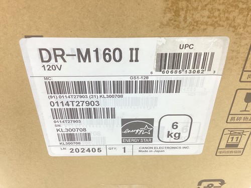 Canon imageFORMULA DR-M160II Document Scanner - USB 2.0, 600 DPI (0114T27903) - Picture 3 of 3