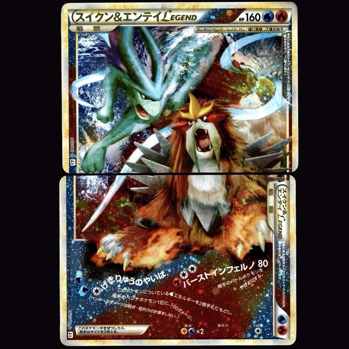 acgカード　　Legend    of    SP⭐︎70 PSA10 Signed Rapi Foil Weiss Schwarz NIKKE NIK/S117-010EX SEC+
