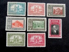 nystamps Ekwador znaczek w idealnym stanie OG H A17y488