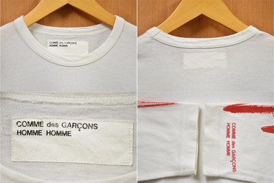 Ad2001 2000 Made In Japan Comme Des Garcons Homme Long