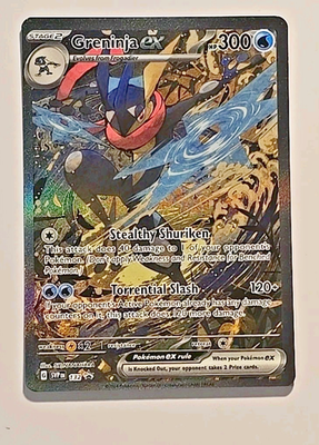 英語版ゲッコウガ ex SAR shrouded fable Greninja Pokemon Shrouded Fable Greninja Special Illustration Promo | eBay