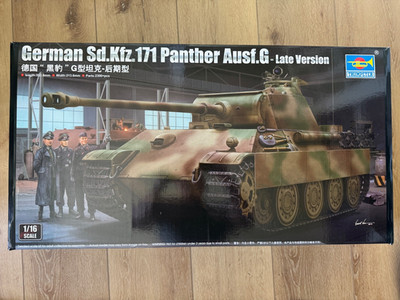 1/16 German Sd.Kfz. 171 Panther Ausf. G Late Version #929