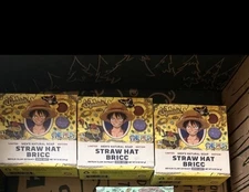 Last 3 Limited Edition One Piece Dr Sasquatch Soap Straw Hat Bric READ DESCRIP