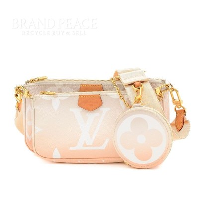 Louis Vuitton Multi Pochette Accessoires By The Pool Monogram  