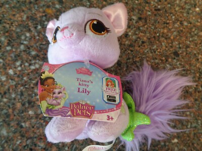 Disney Palace Pets Tiana's Kitty Lily 6'' Plush Blip Toys NWT Princess